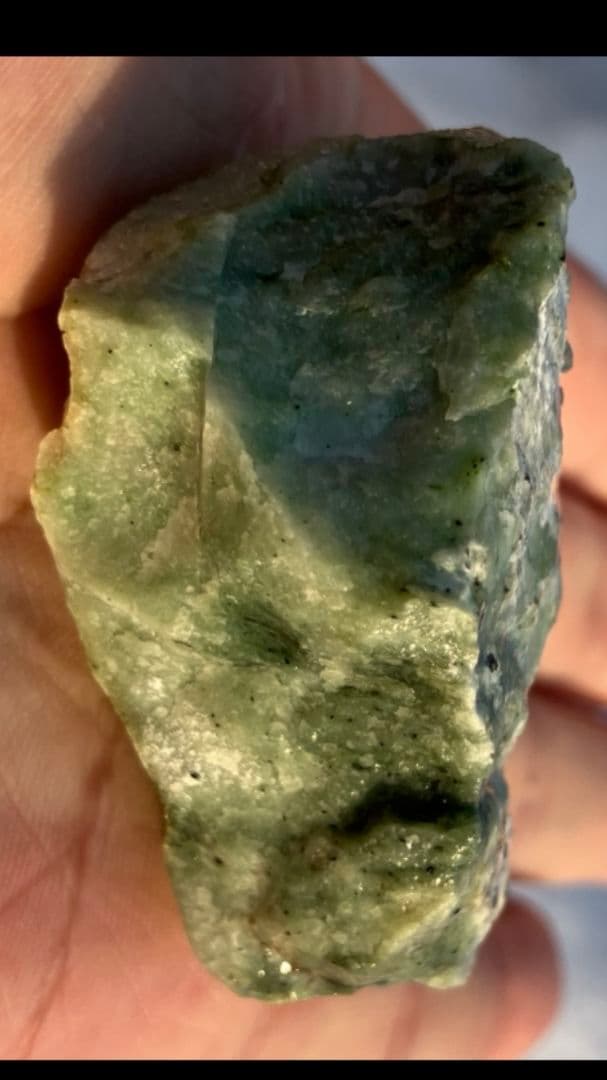 日高翡翠　原石