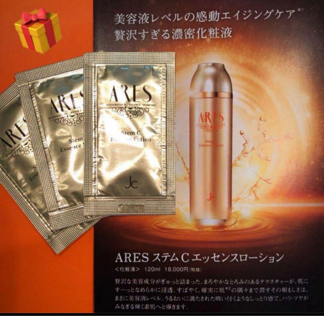 ✨ARESステムCクリームプラス&エッセンスローションset❤️プレゼント付き✨