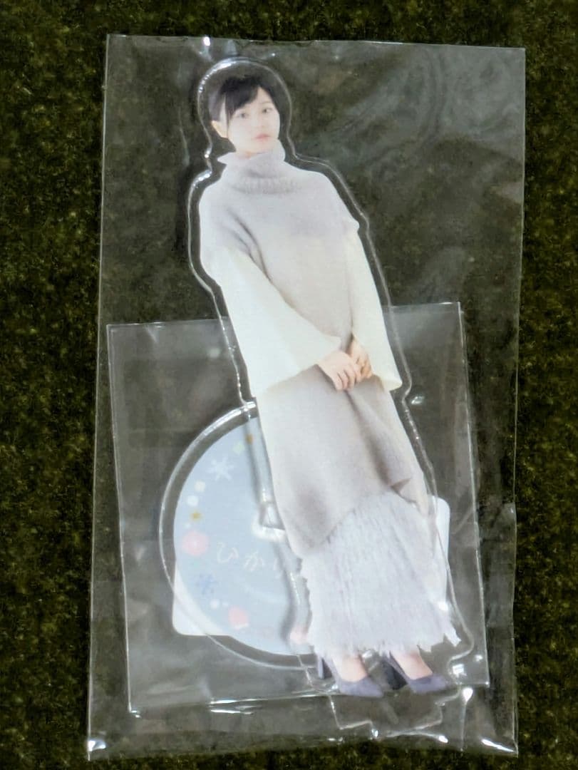 【レアな一品】椛島光 アクリルスタンド 6種セット（ファンクラブ限定品）