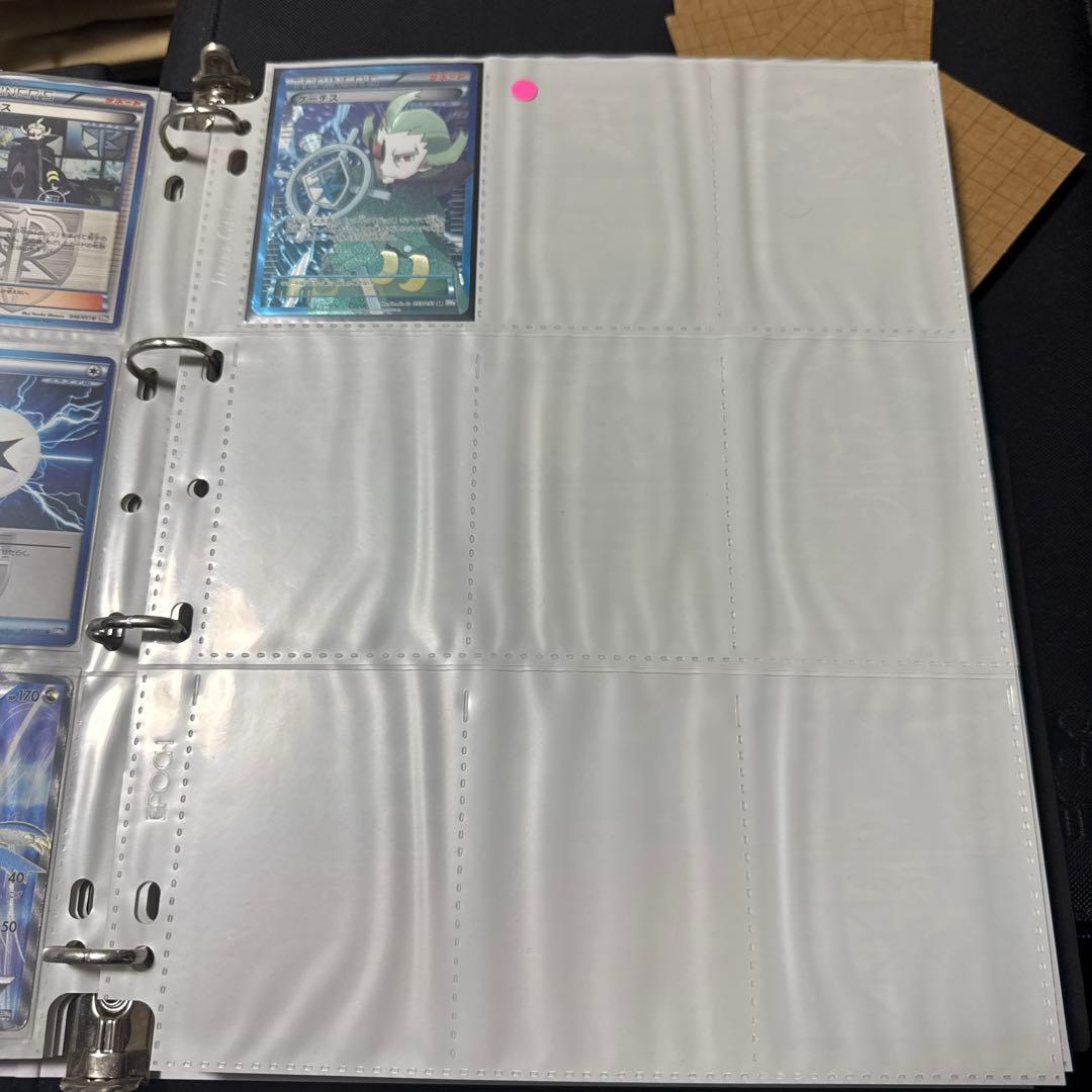 ポケモンカード BW8 ラセンフォース ラティオスex sr 他