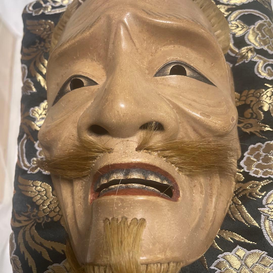 能面三光尉 能面 三光尉(さんこうじょぅ) 能面 三光尉(さんこうじょ