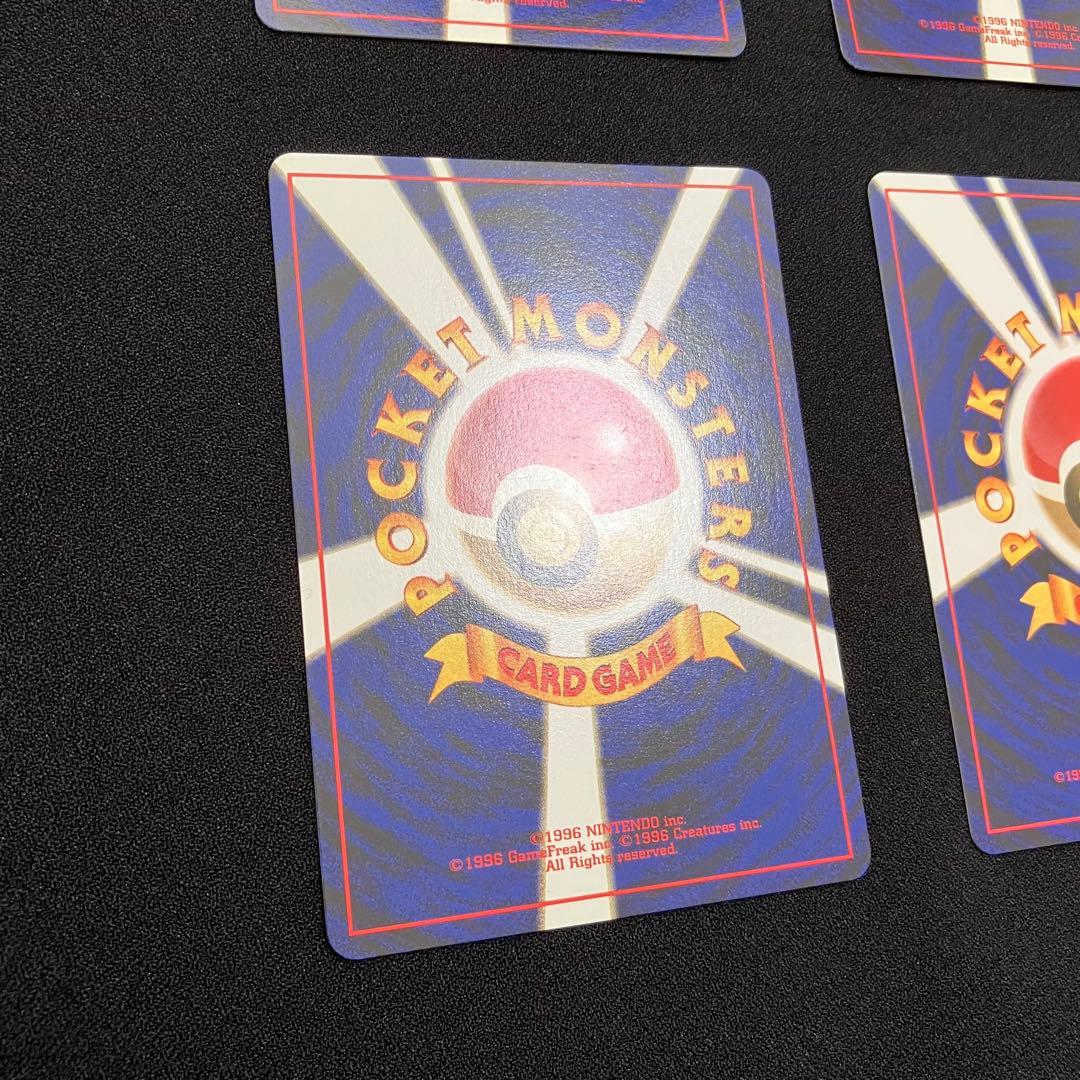 B3004】旧裏イーブイズ4枚まとめ売り③