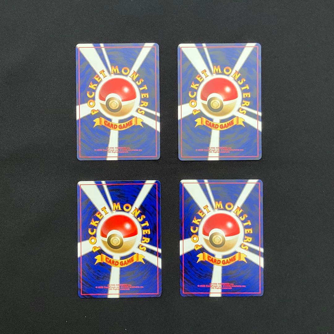 B3004】旧裏イーブイズ4枚まとめ売り③