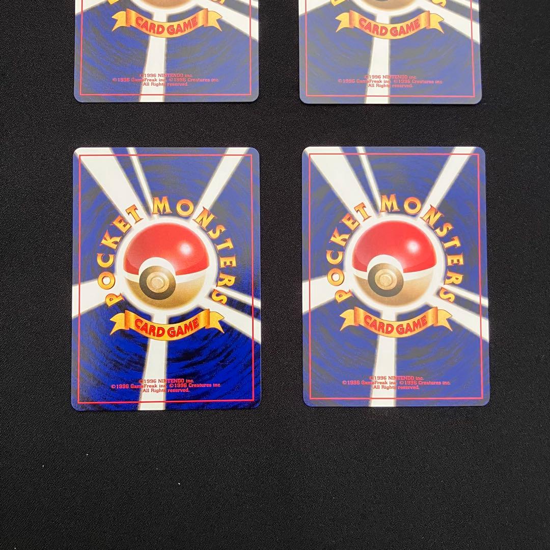 B3004】旧裏イーブイズ4枚まとめ売り③