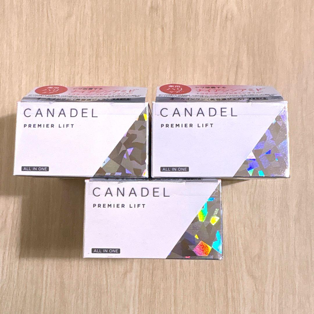3個 カナデル プレミアリフト58 オールインワン 美容液ジェル CANADEL