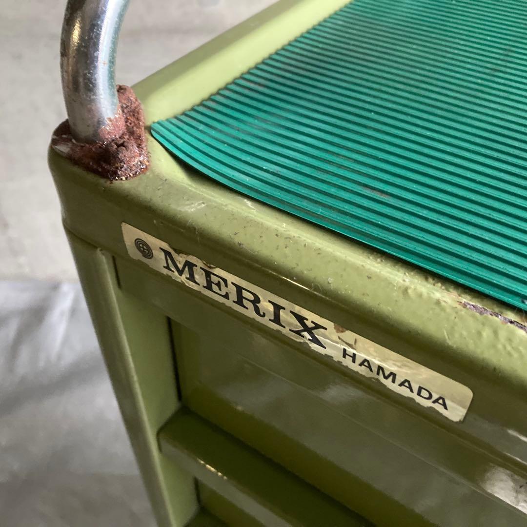 MERIX 濱田プレス工藝 ツールワゴン カート 工具入れ 引出し キャスター付
