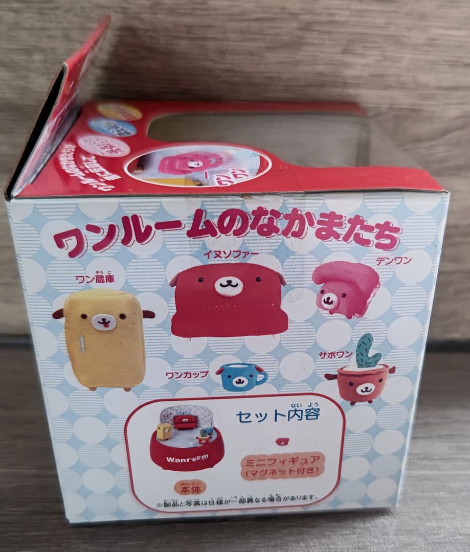 新品、未開封品！サンエックス ワンルーム ステージ wanroom あかのお部屋