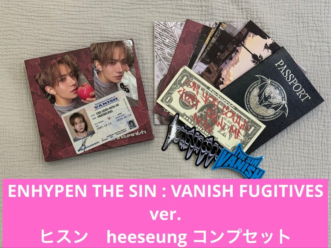 ENHYPEN THE SIN:VANISH ヒスン コンプ - メルカリ