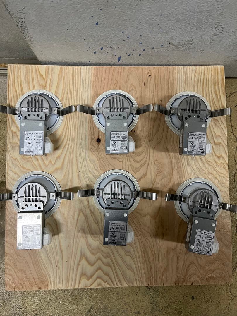 オーデリック　ダウンライト　6個セット　OD 261 076