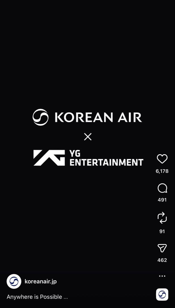 非売品/当選品】BLACKPINK 大韓航空 特別塗装機 モデルプレーン 模型