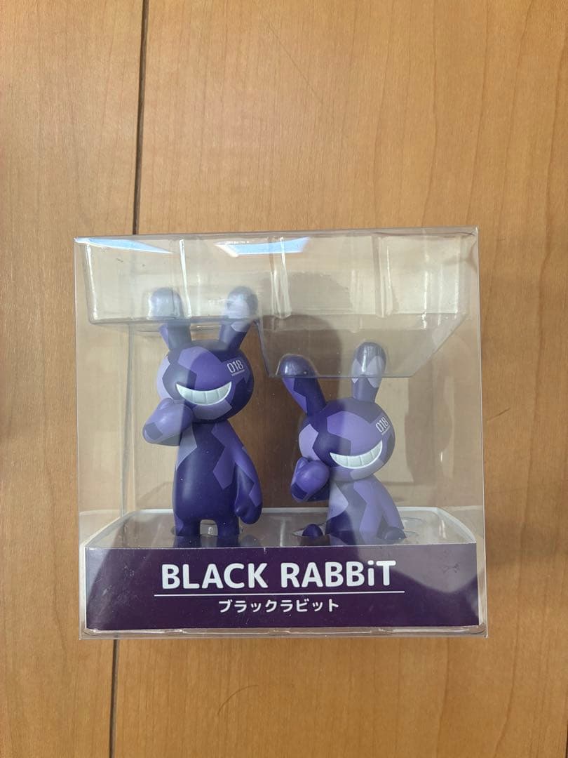 ブラックラビット　まとめ売り　BLACK Rabbit