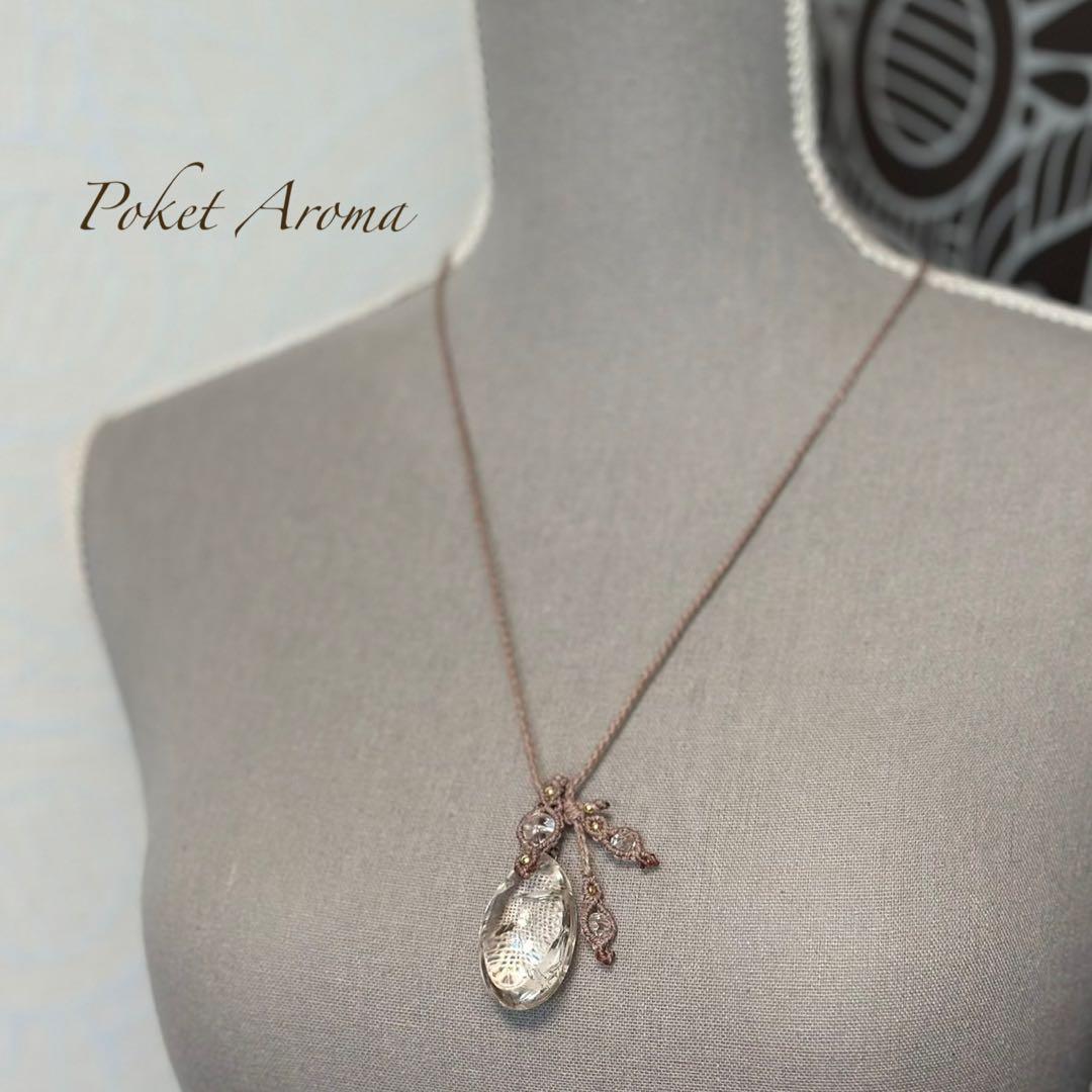 『虹咲』虹入りアイリスクォーツのマクラメペンダントネックレス