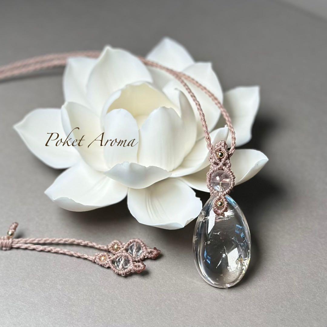 『虹咲』虹入りアイリスクォーツのマクラメペンダントネックレス