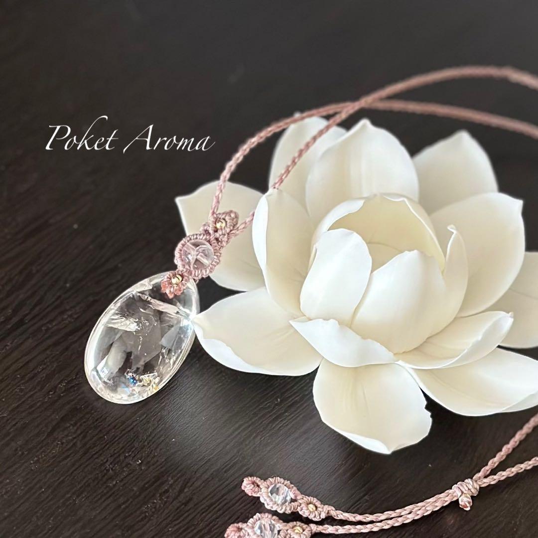 『虹咲』虹入りアイリスクォーツのマクラメペンダントネックレス