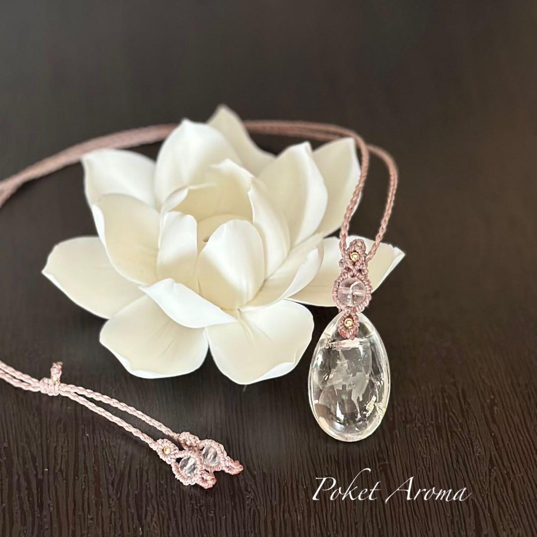 『虹咲』虹入りアイリスクォーツのマクラメペンダントネックレス