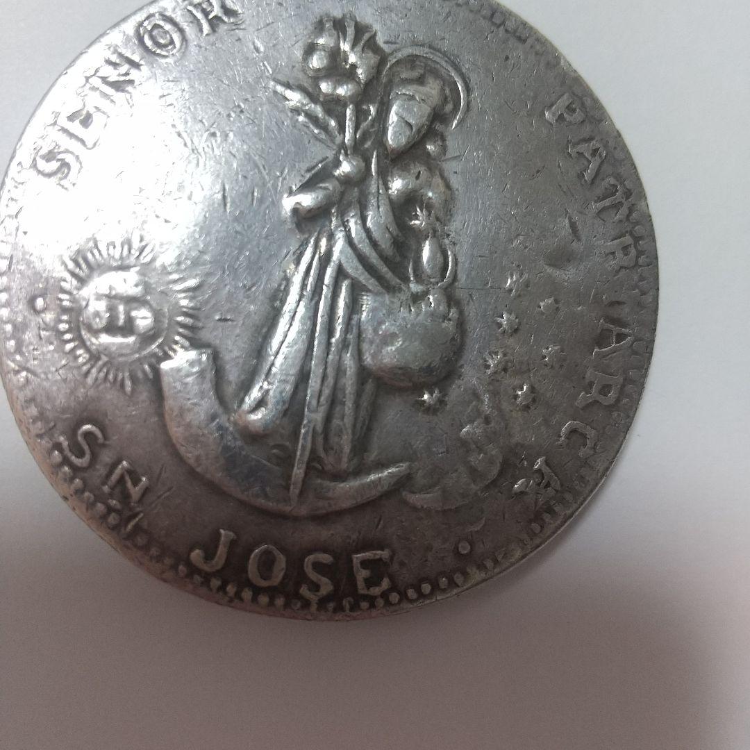 中華民国開国記念貨幣 孫文の肖像が描かれている銀貨です サンホセパトリーアルカ