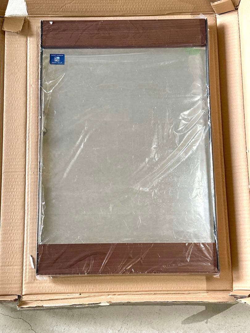 【新品・未使用】ウォールミラー アイアン 黒 木 ウォールナット 塩川光明堂