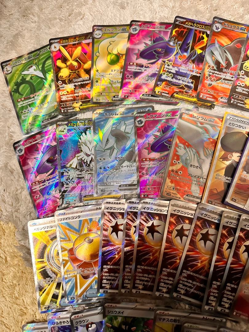 ポケモンカード srセット ポケモンごっこ ジガルデ ゾロアーク