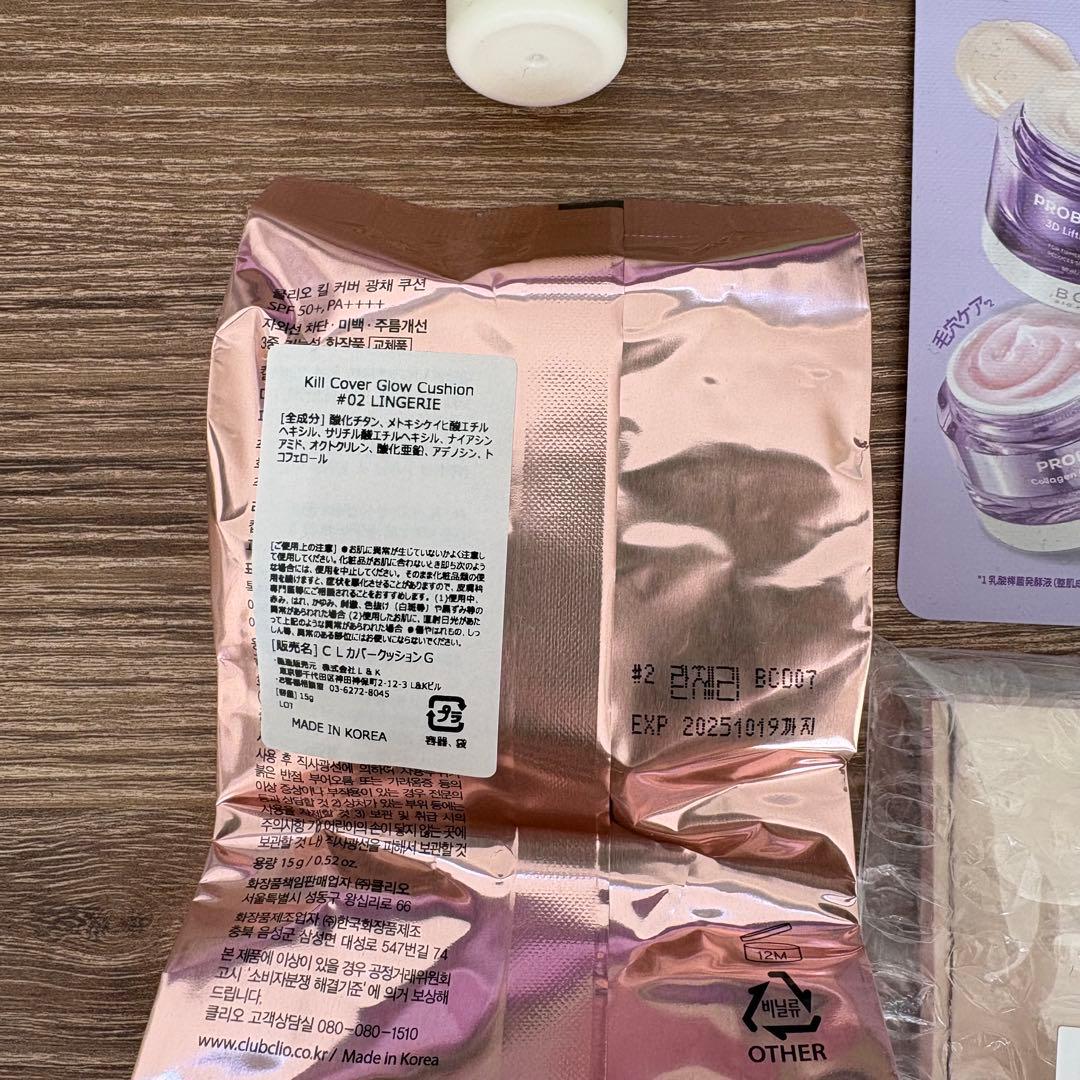 お値下げ中 スキンケアメイクサンプル・ファンデレフィル・カッサ約100点