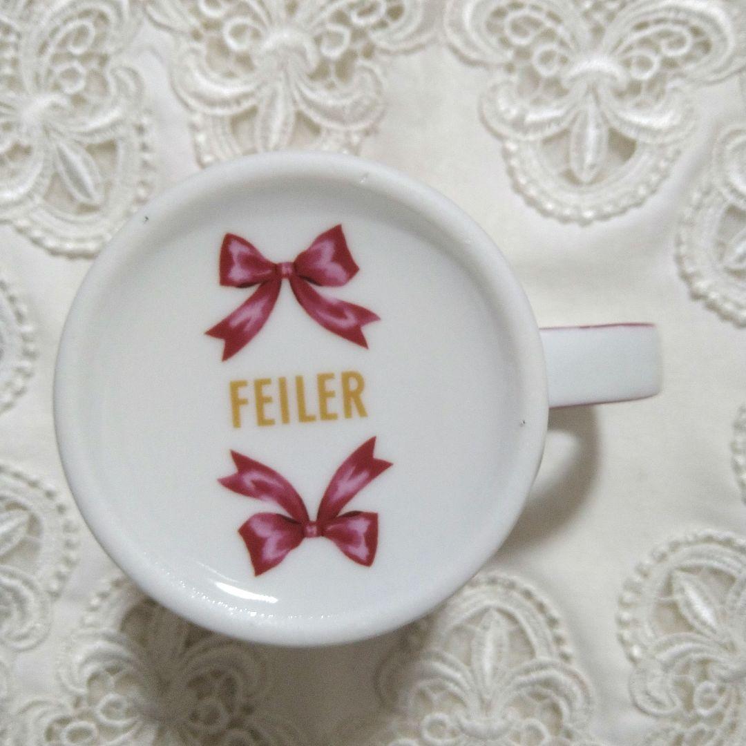【新品】フェイラー ハッピーモーメント　✩マグカップ✩プレート✩プチボール2個