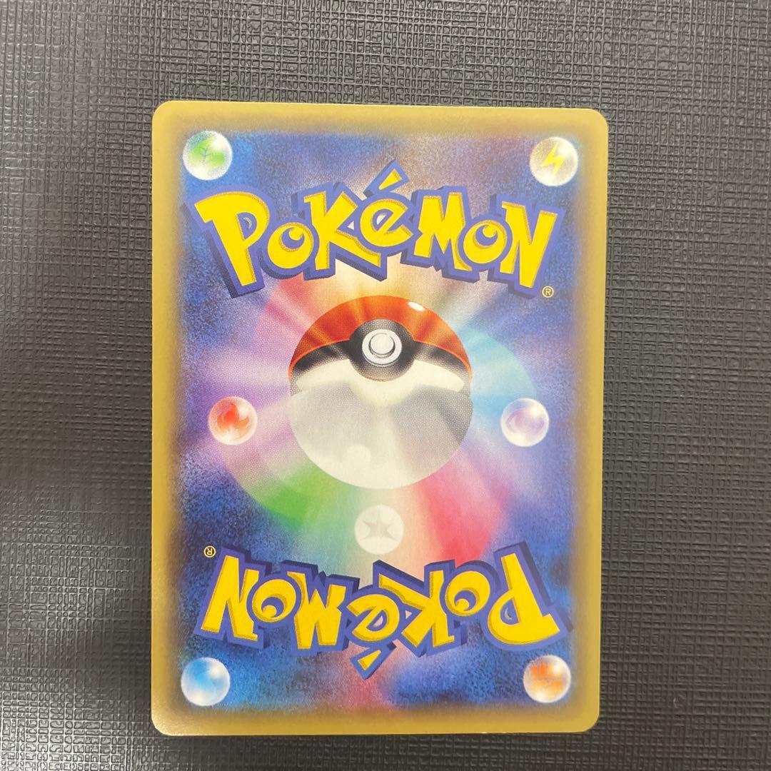 ラティアス R CP2 伝説キラコレクション 018/027