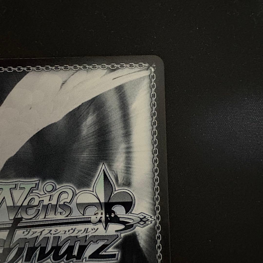 ヴァイス　学園マス　Yellow Big Bang 藤田ことね　SP サイン入り