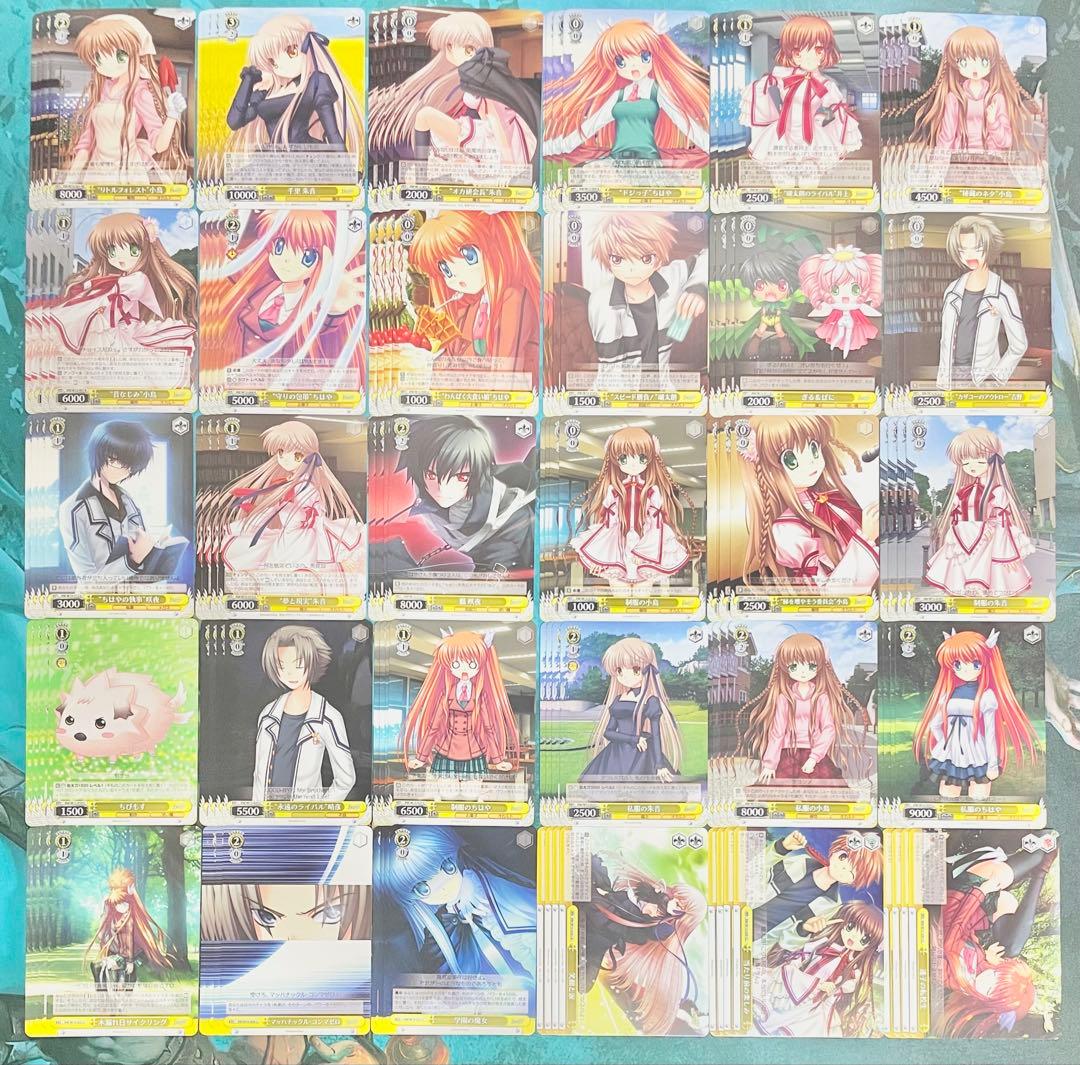 ヴァイスシュヴァルツ ブースターパックRewrite RR以下4コン オマケ