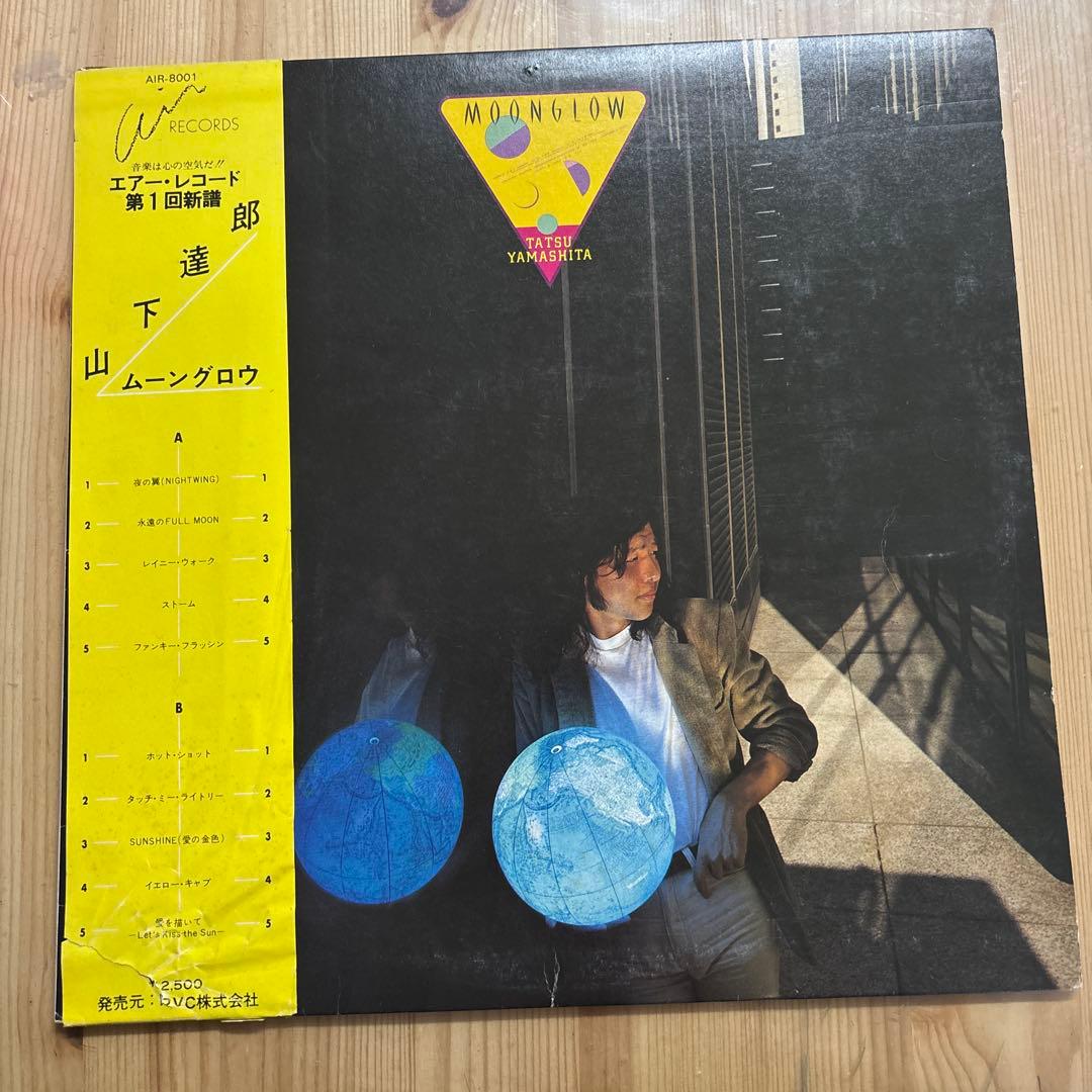 古城様 リクエスト 2点 まとめ商品 - メルカリ