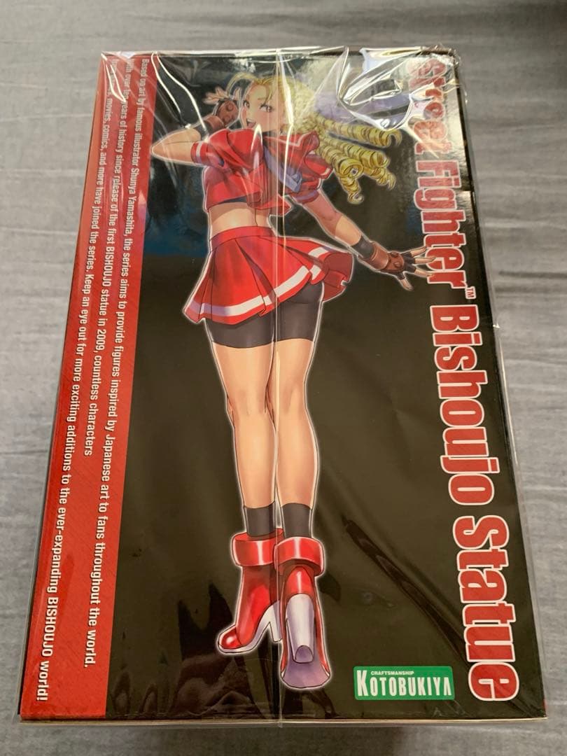 コトブキヤ ストリートファイター 美少女 神月かりん 新品未開封