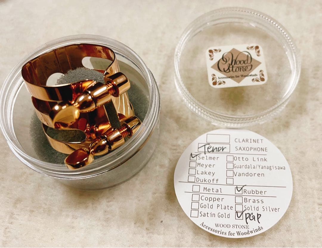 ウッドストーン　リガチャーTSセルマーPGP WoodStone リガチャーTSセルマーヨウ PGP リガチャーテナーサックス