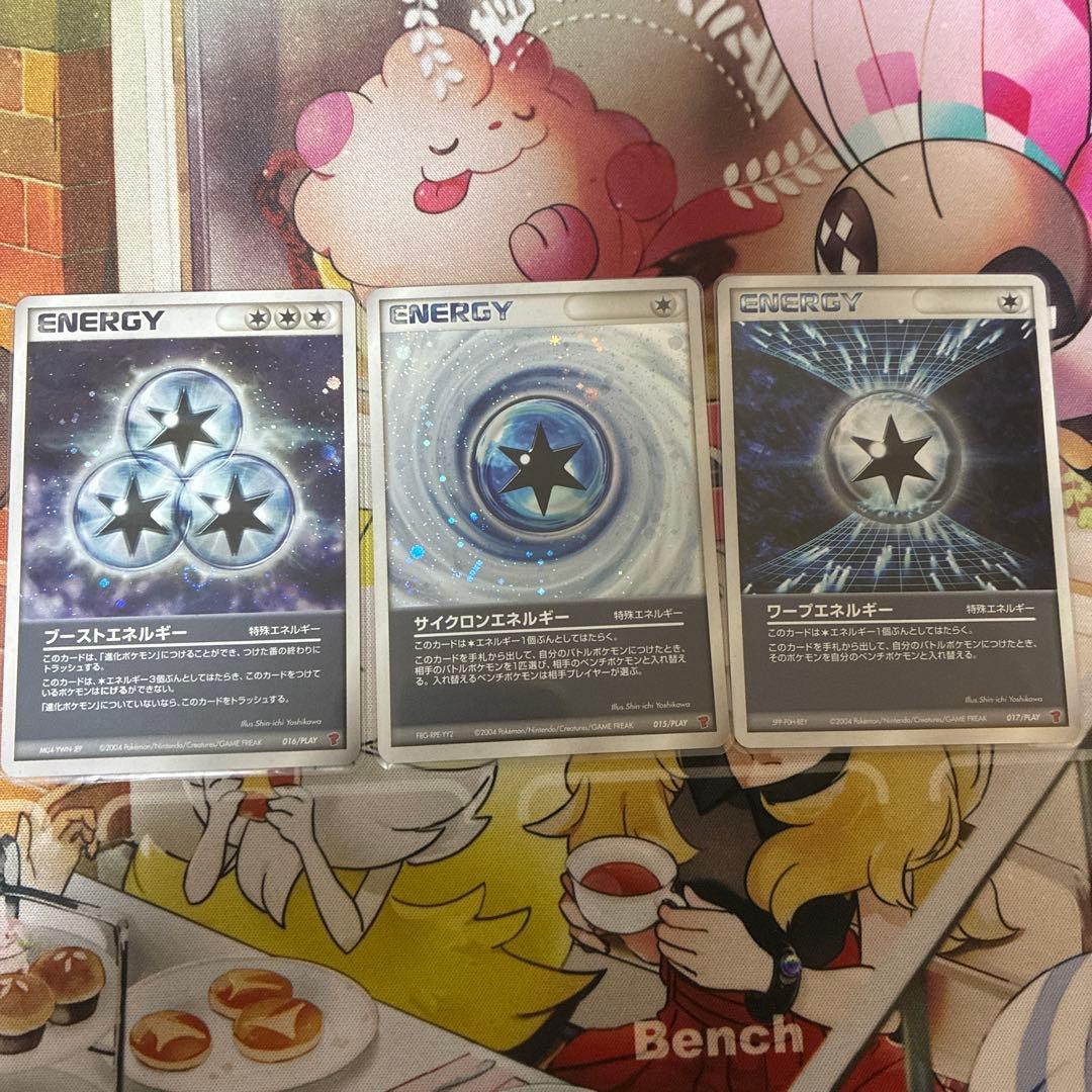 プレイヤーズプロモ ワープエネルギー サイクロンエネルギー ブースト