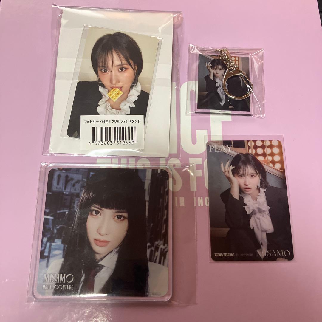 MISAMO PLAY モモ 特典まとめ売り - メルカリ