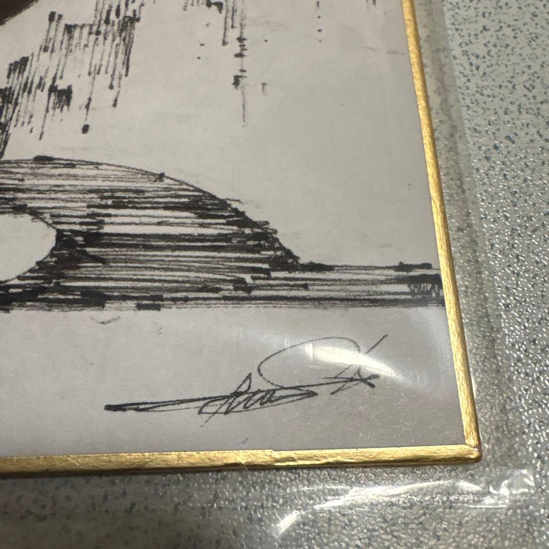 文豪ストレイドッグス 太宰、中也、十五歳 サイン色紙