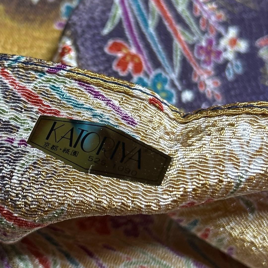 京都祇園KATORIYA 京友禅　カトリヤ