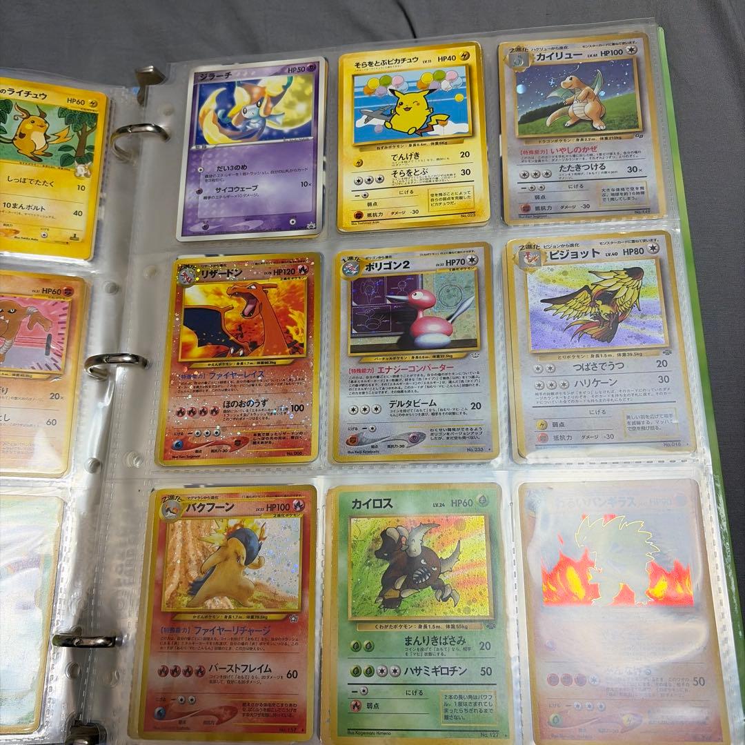 ポケモンカード 公式コレクションアルバム ＋引退品 ポケモンカードコレクション 引退品 - メルカリ