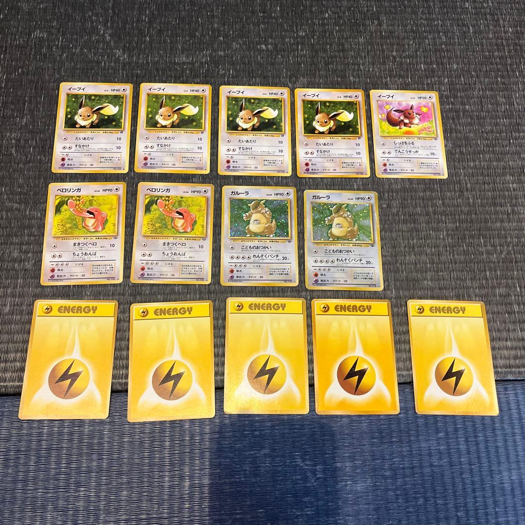 旧裏ポケモンカードまとめ売り　200枚以上　ルギア／ホウオウ／3犬／セレビィあり
