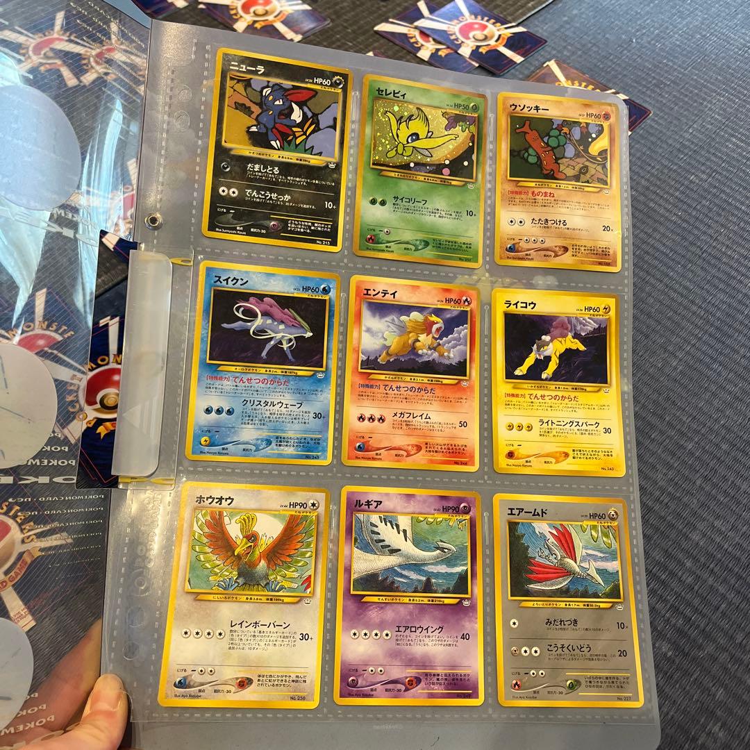 旧裏ポケモンカードまとめ売り　200枚以上　ルギア／ホウオウ／3犬／セレビィあり