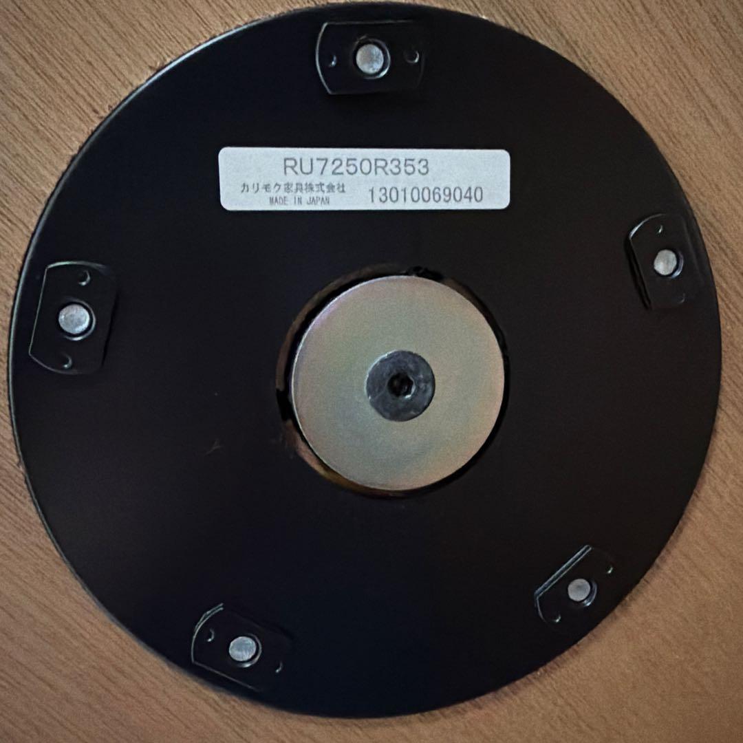 カリモク RU7250本革 1人掛けソファ ザファースト