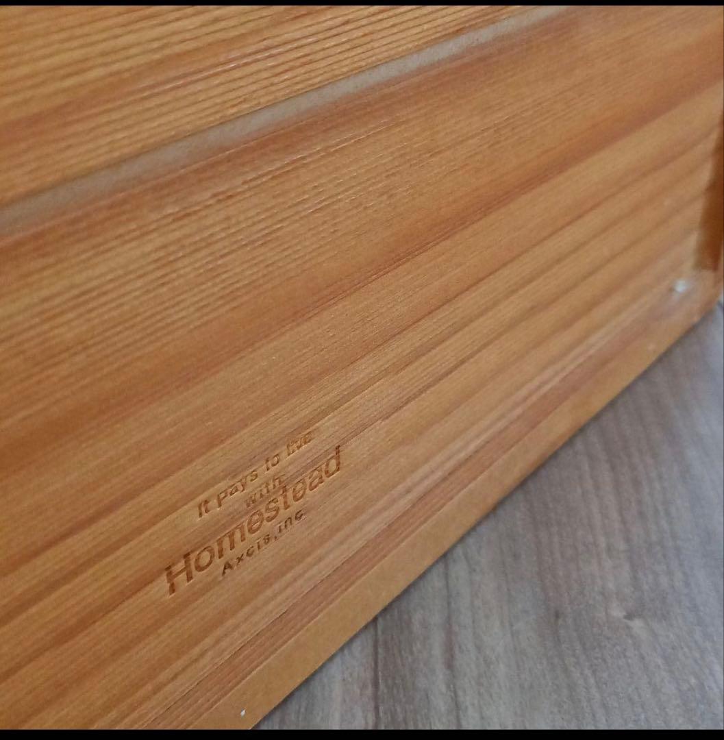 ホームステッド　小さな食器棚　カウンター上収納