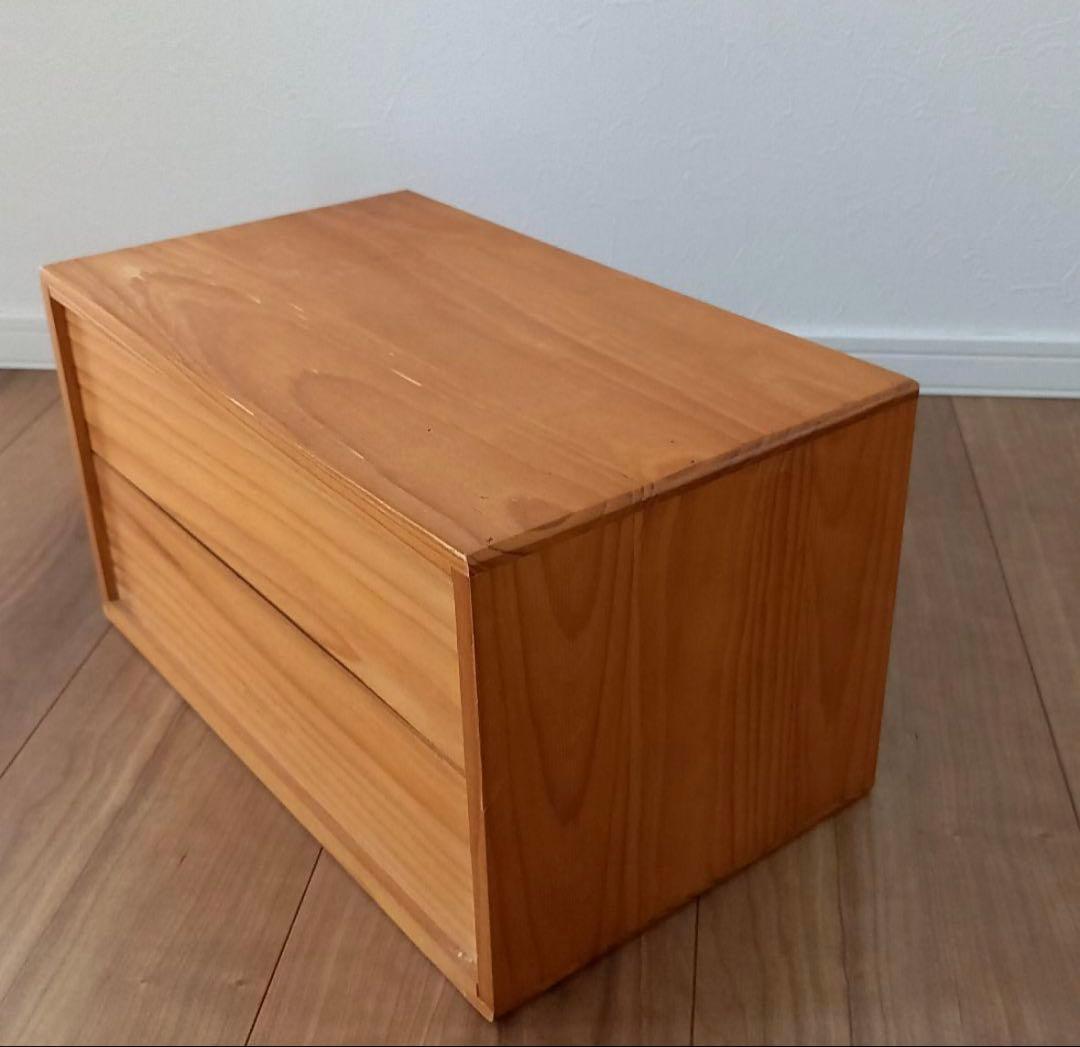 ホームステッド　小さな食器棚　カウンター上収納