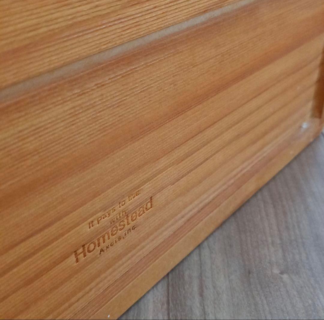 ホームステッド　小さな食器棚　カウンター上収納