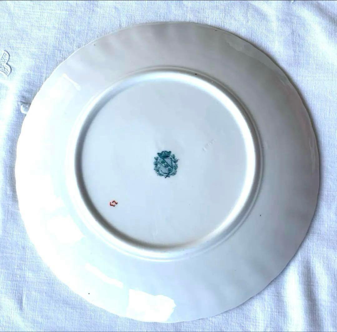 サルグミンヌ　レリーフ皿2枚セット　アンティーク