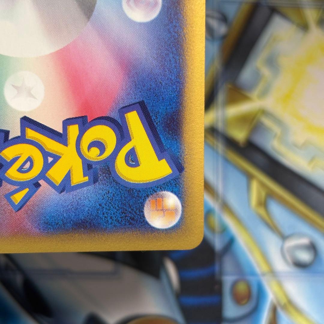 美品-極美品】セレビィ eプロモカード ニンテンドースペースワールド