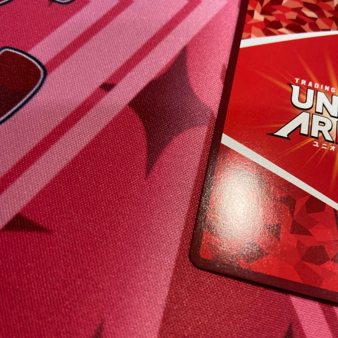 ユニアリ アークナイツvol2 ロスモンティス パラレル 星2 サイン