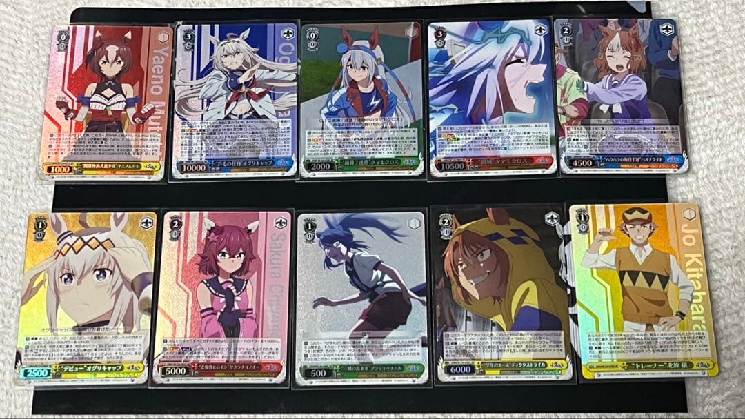 ヴァイスシュヴァルツ ウマ娘 シンデレラグレイ キラまとめ売り - メルカリ