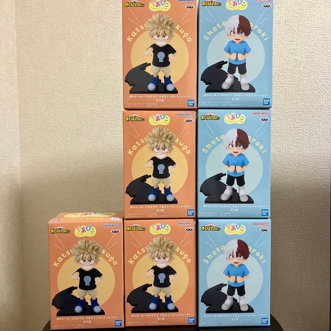 ちあぴこ ヒロアカ　フィギュア　7個セット　 爆豪勝己 轟焦凍