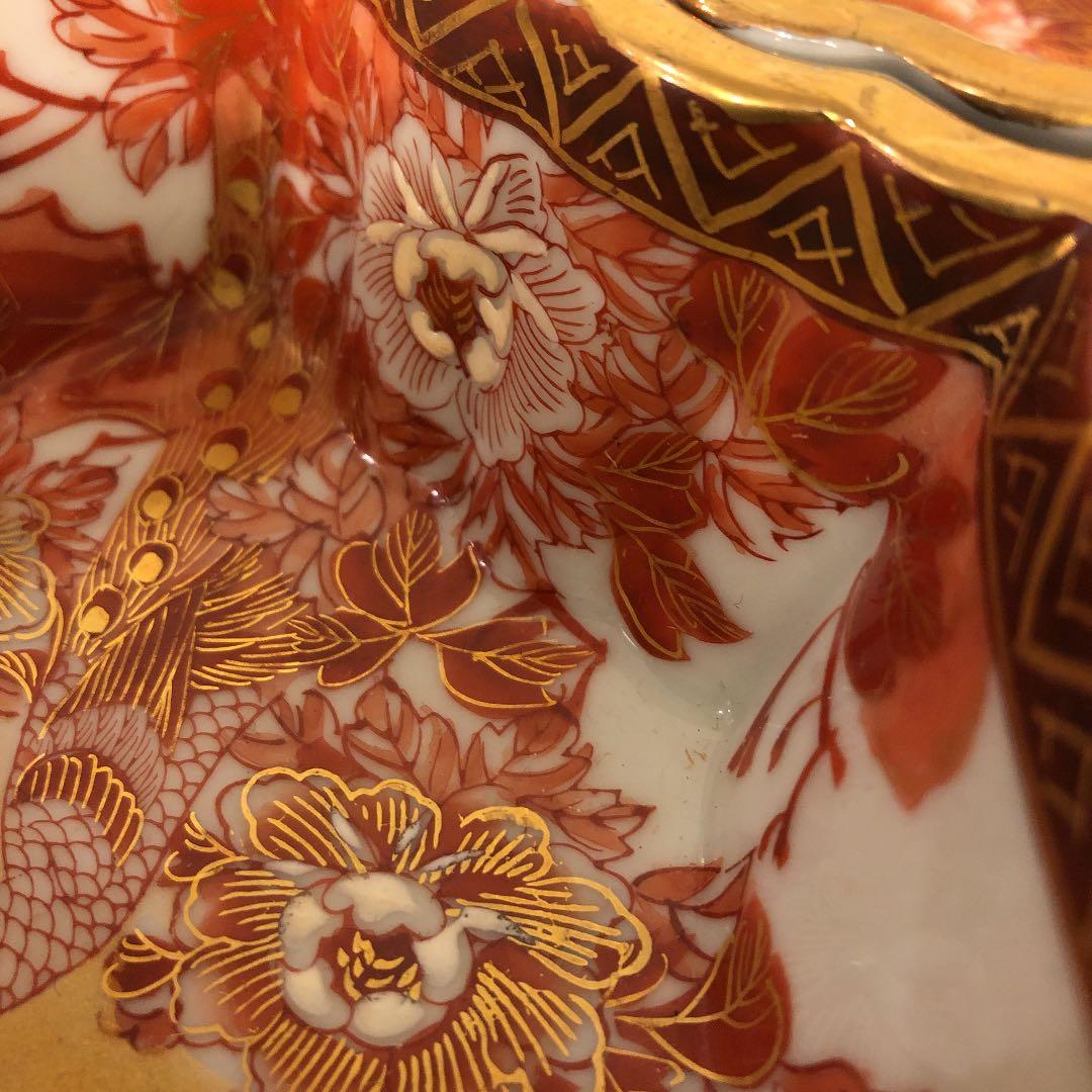 九谷 九谷焼 光崖 光崖釜 変形皿 オードブル 赤絵 孔雀 牡丹 金彩 お正月