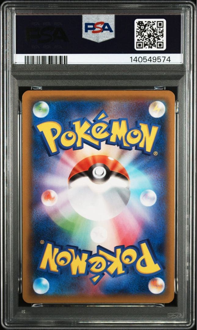 ミュウ 25th ミラー psa10 MEW - メルカリ