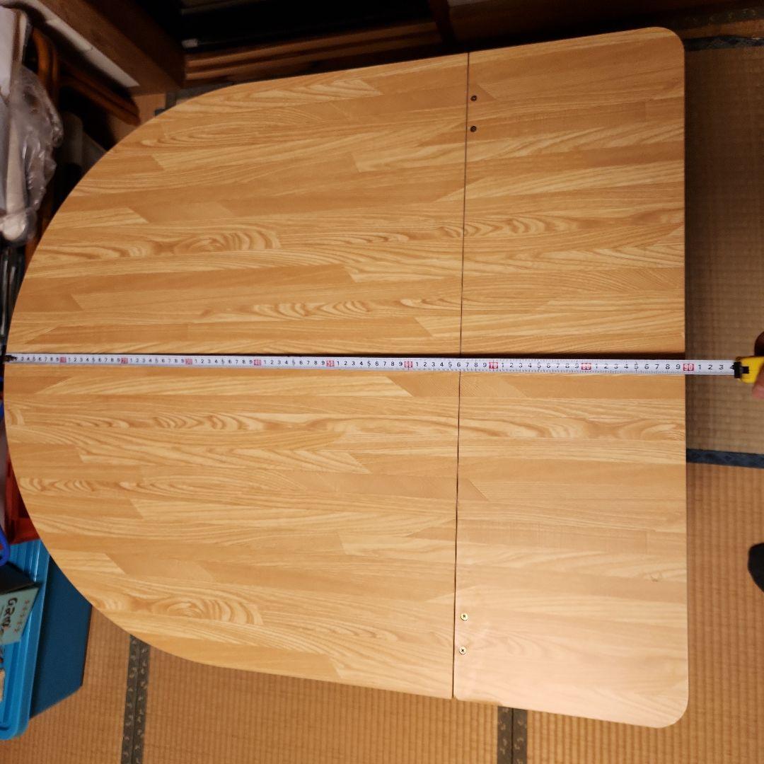 バタフライテーブル　折り畳み式作業テーブル メッシュ下棚付き