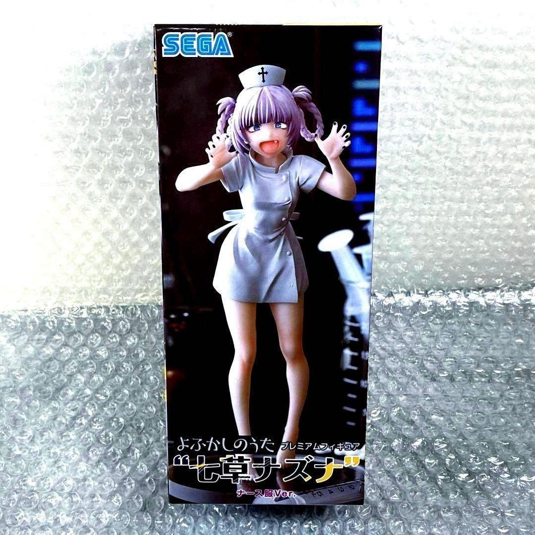 よふかしのうた プレミアムフィギュア 七草ナズナ ナース服ver. - メルカリ
